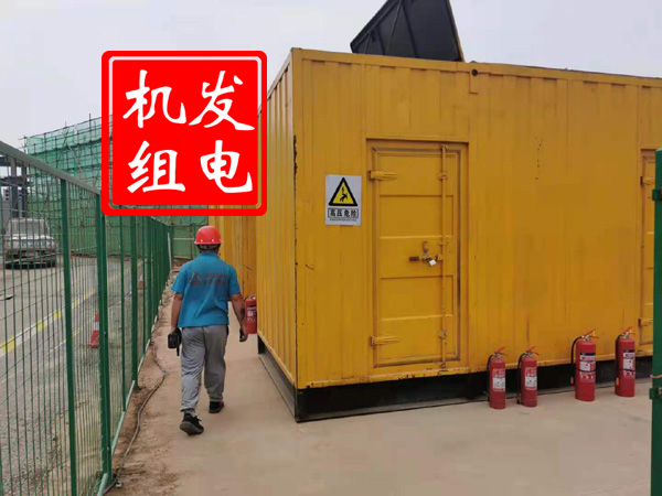 芦山出租发电机常规保养内容