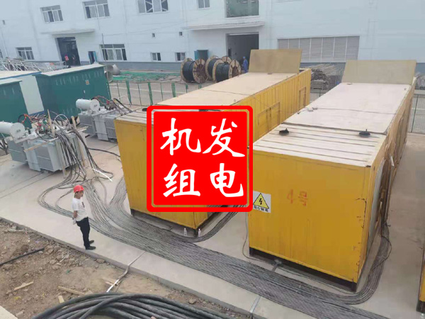 芦山发电机租赁必备常识