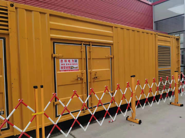 芦山关于通用发电机的十万个为什么？