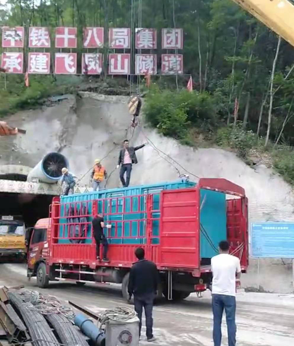 芦山发电机组维修后输出功率降低是什么问题