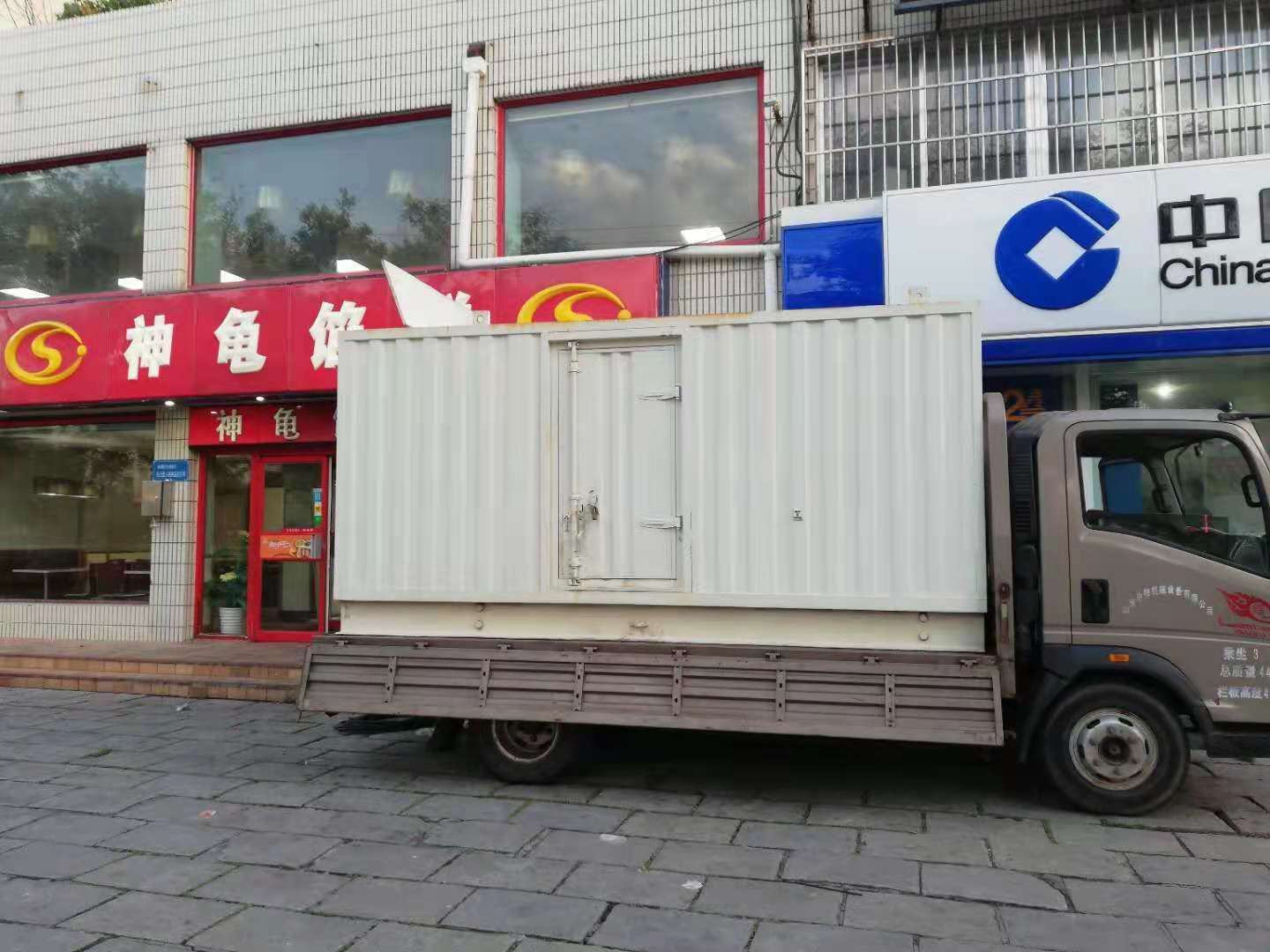 芦山出租发电机-柴油发电机组错误的启动方式