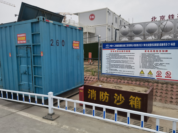 芦山发电机租赁-电缆长度过长会对 100KW 发电机造成哪些影响？