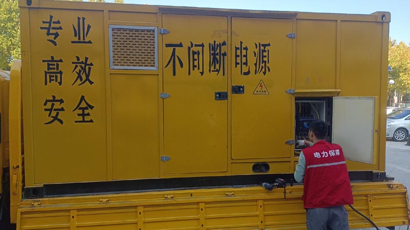 芦山柴油发电机组和UPS电源配合使用时，如何避免切换过程中的电力中断？
